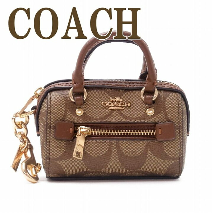 楽天市場】コーチ COACH キーホルダー キーリング 財布 コインケース 