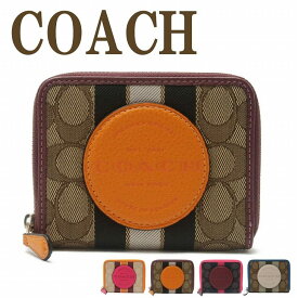 コーチ COACH 財布 レディース 二つ折り財布 ストライプ 2637 ブランド 人気