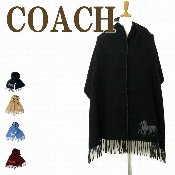 楽天市場】コーチ COACH マフラー レディース ストール 大判 ホース  