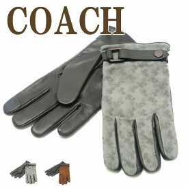 コーチ COACH メンズ グローブ 手袋 ホースキャリッジ 馬車 5044 ブランド 人気