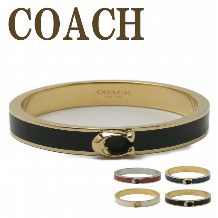 楽天市場】コーチ COACH ブレスレット レディース アクセサリー 