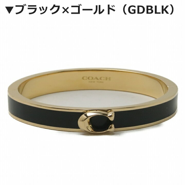 楽天市場】コーチ COACH ブレスレット レディース アクセサリー 