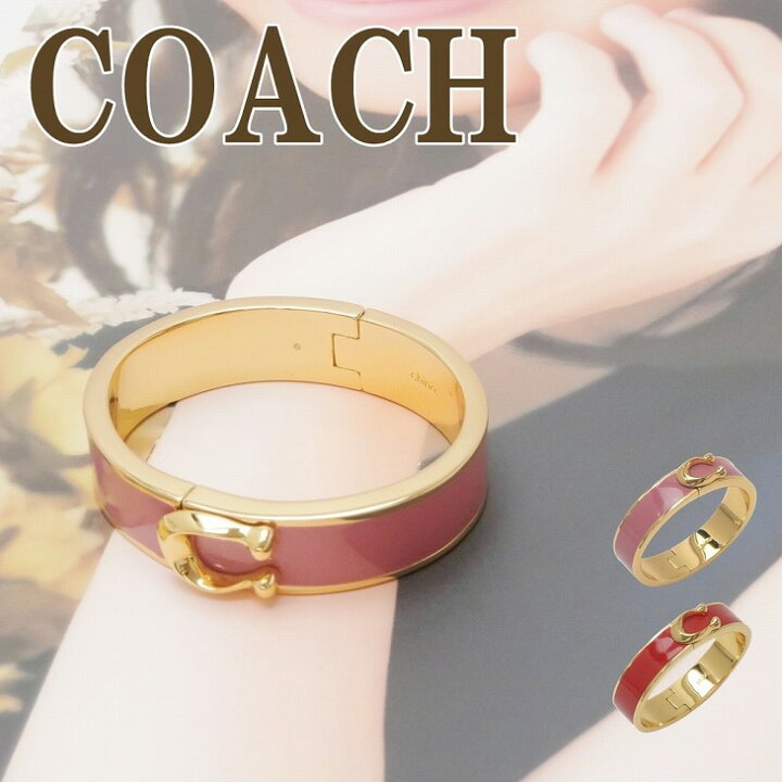 楽天市場】コーチ COACH ブレスレット レディース アクセサリー 