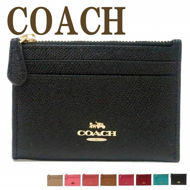楽天市場】コーチ COACH 財布 レディース キーケース キーリング  