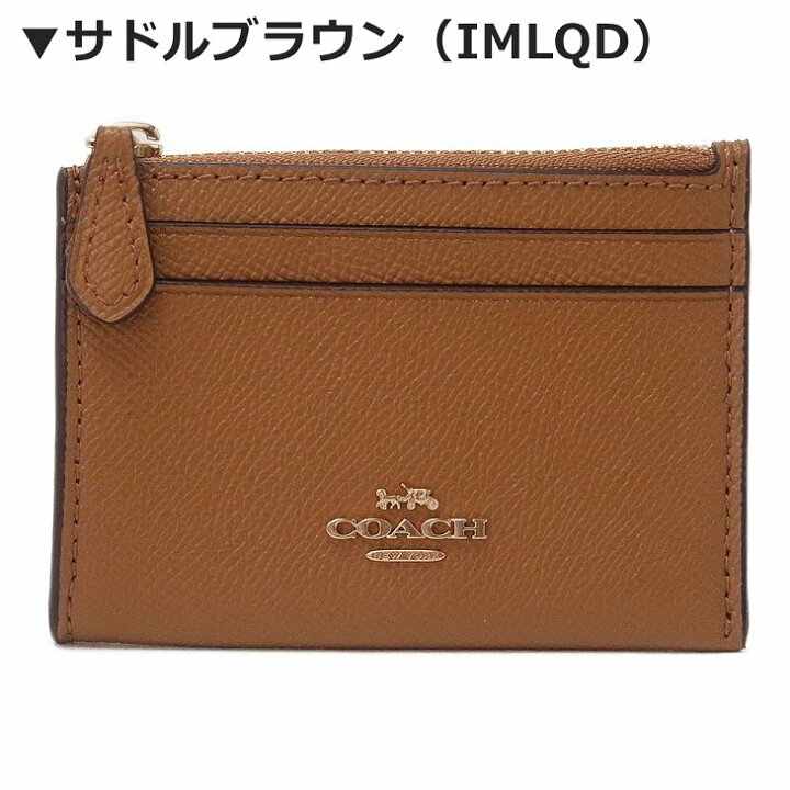 楽天市場】コーチ COACH 財布 レディース キーケース キーリング  