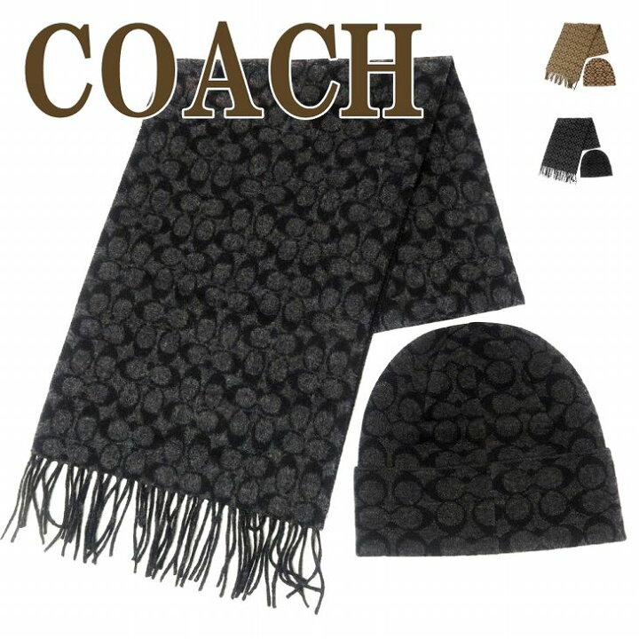 楽天市場】コーチ COACH マフラー メンズ レディース ストール 
