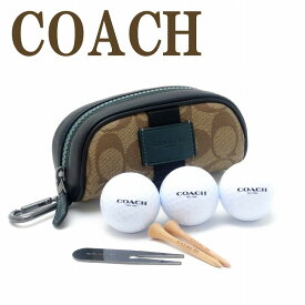 コーチ COACH ゴルフポーチ メンズ ボール セット カラビナ レディース C4267QBTK9 ブランド 人気
