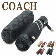 コーチ COACH 傘 レディース 雨傘 日傘 晴雨兼用傘 99%UVカット 折りたたみ傘 かさ カサ ブラック 黒 ピ…
