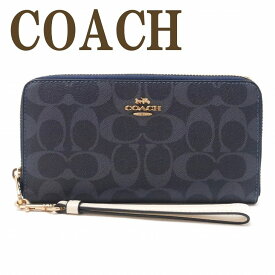 コーチ COACH 財布 レディース 長財布 ストラップ ラウンドファスナー C4452IMDEI ブランド 人気