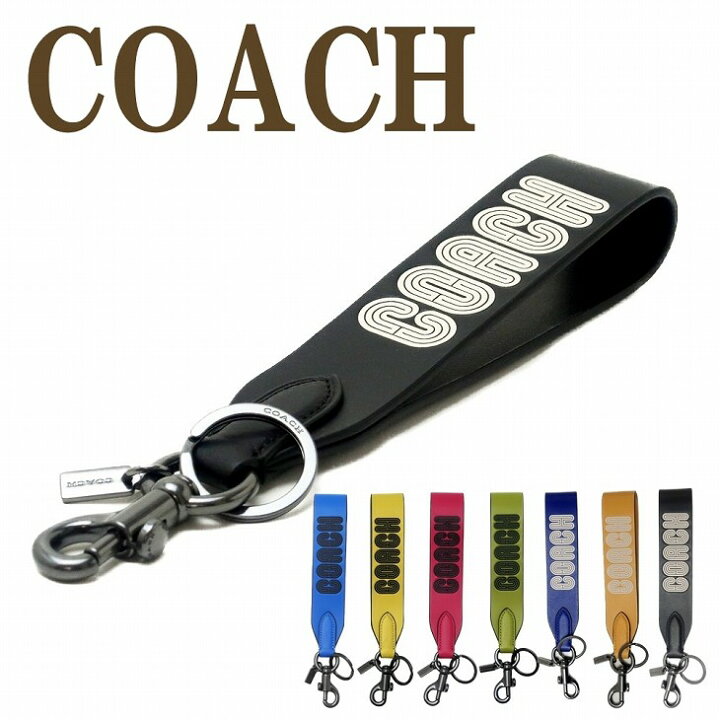 楽天市場】コーチ COACH キーリング メンズ キーホルダー ストラップ  