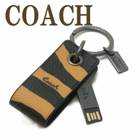 コーチ COACH キーリング メンズ キーホルダー バッグチャーム レディース USB 迷彩 カモフラージュ C7019QBTJI 【ネコポス】 ブランド 人気