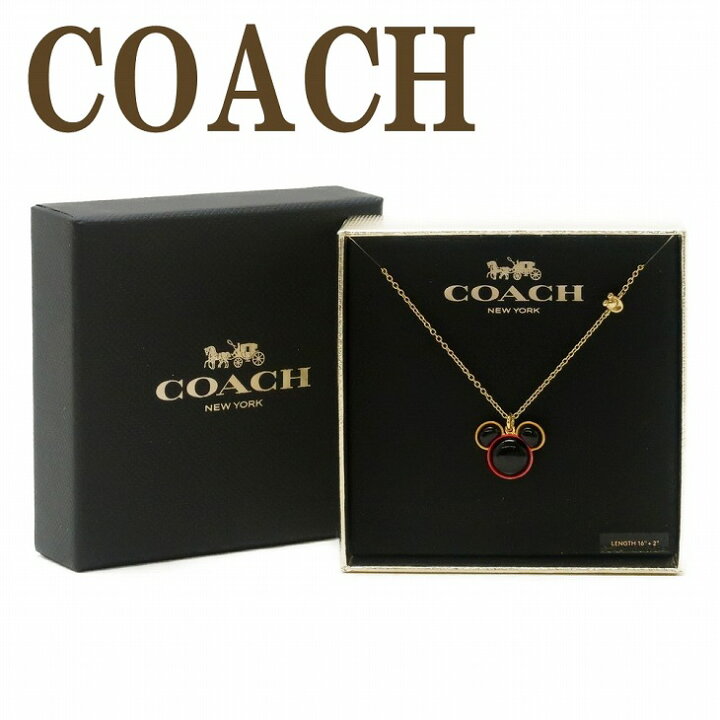 楽天市場】コーチ COACH ネックレス レディース ミッキーマウス キース 