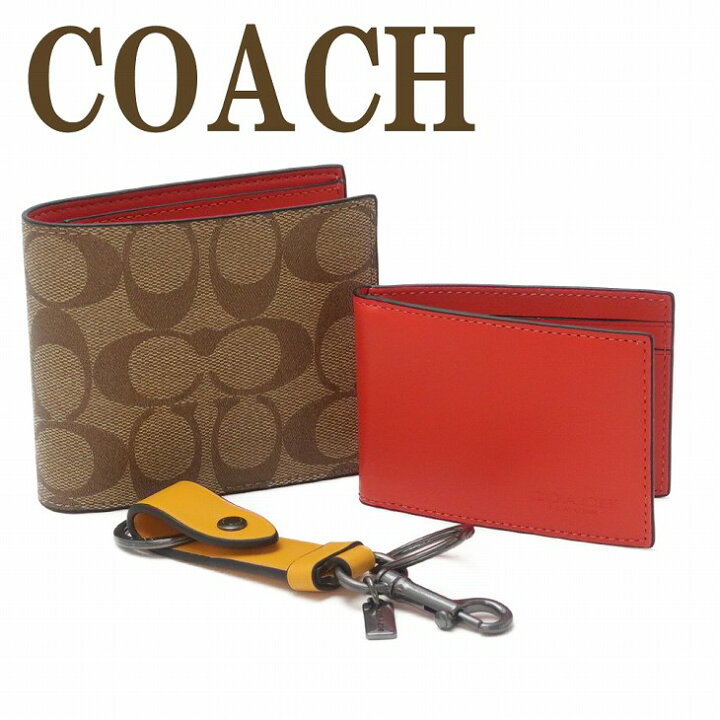 楽天市場】コーチ COACH 財布 メンズ 二つ折り財布 カードケース 