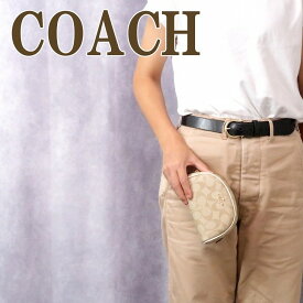 コーチ COACH ポーチ レディース コスメポーチ 化粧ポーチ ロゴ CA825IMDQC ブランド 人気