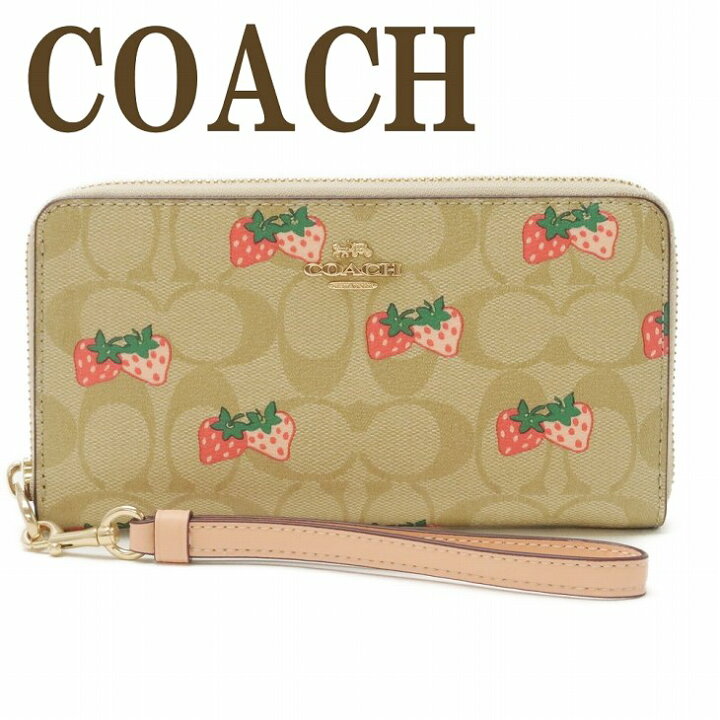 楽天市場】コーチ COACH 財布 レディース 長財布 いちご イチゴ  