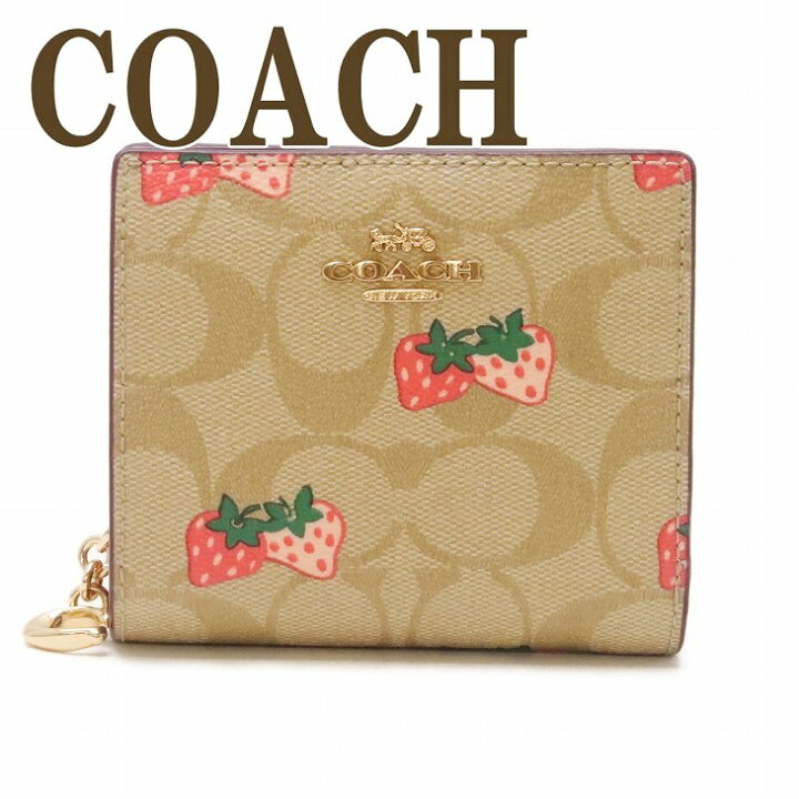 楽天市場】コーチ COACH 財布 レディース 二つ折り財布 イチゴ いちご  