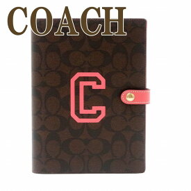 コーチ COACH ブックカバー ノートカバー メンズ ノートブック ノート レディース 文房具 セット キャンバス ピンク CC055IML3A 【ネコポス】 ブランド 人気