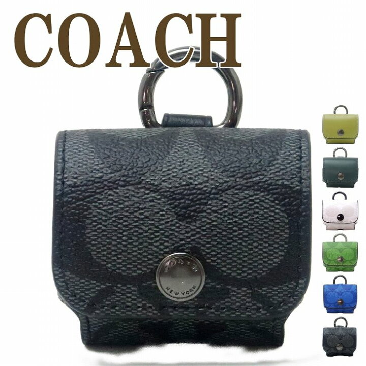 楽天市場】コーチ COACH バッグチャーム キーリング メンズ 