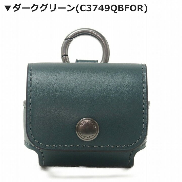 楽天市場】コーチ COACH バッグチャーム キーリング メンズ 