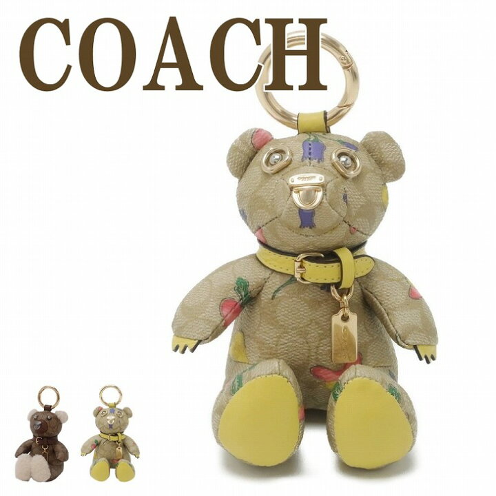 楽天市場】コーチ COACH キーホルダー レディース キーリング バッグ 