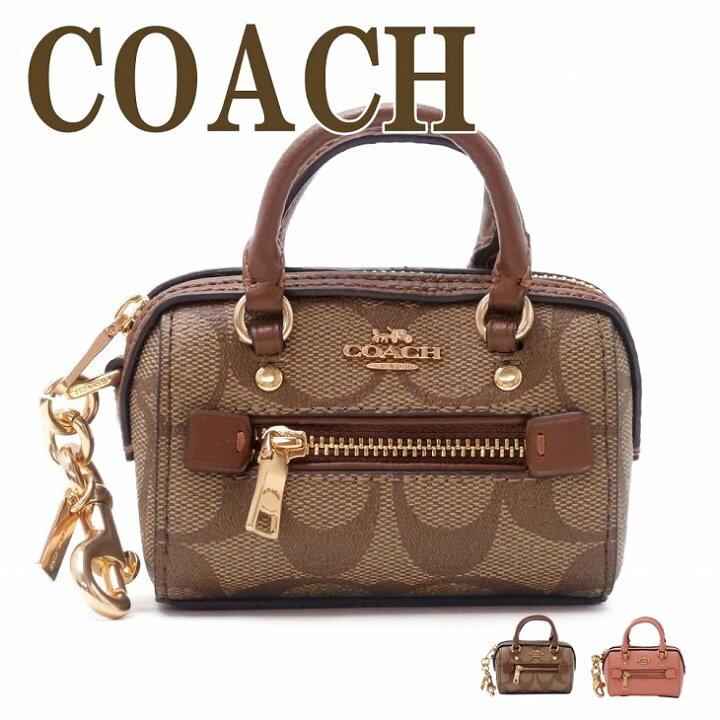 楽天市場】コーチ COACH キーホルダー キーリング 財布 コインケース  