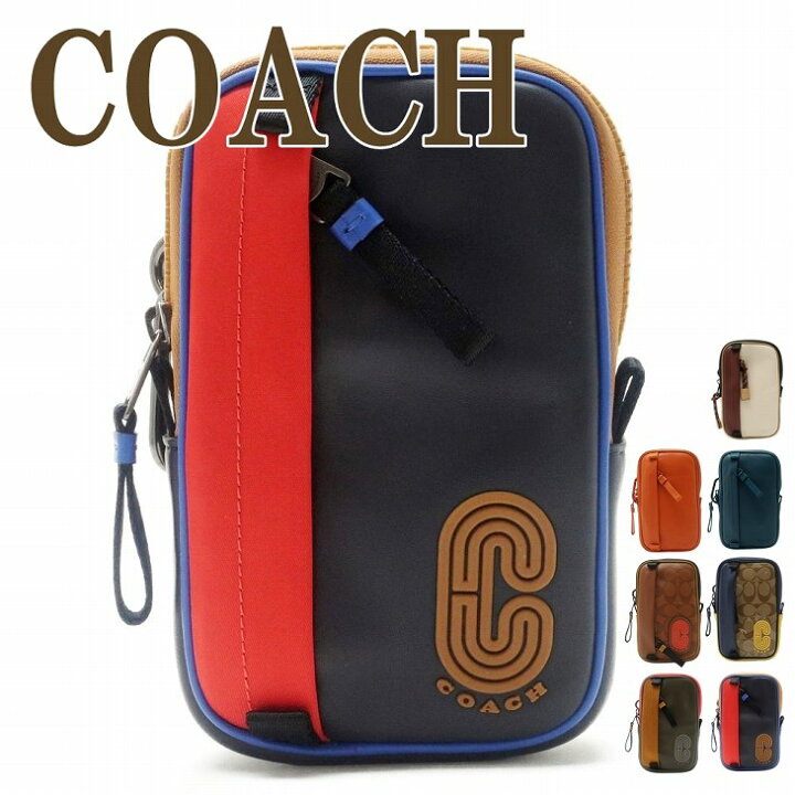 楽天市場】コーチ COACH ポーチ メンズ 小物入れ カラビナ ベルト 