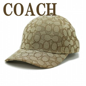 コーチ COACH 帽子 メンズ ぼうし キャップ ベースボールキャップ ハット つば付 4855KHA ブランド 人気