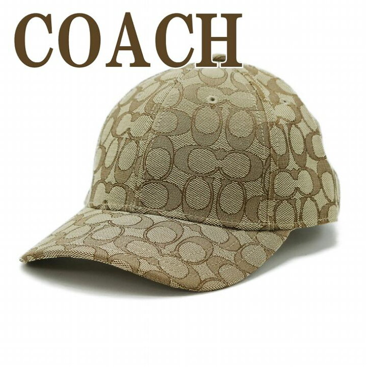 coach 帽子
