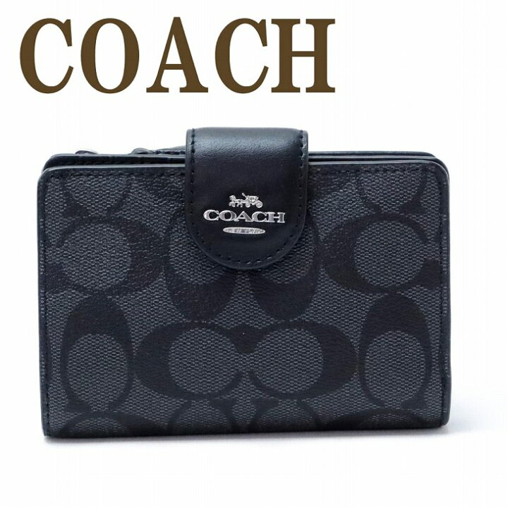 楽天市場】コーチ COACH 財布 二つ折り財布 長財布 レディース 