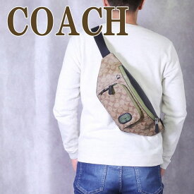 コーチ COACH バッグ メンズ ショルダーバッグ 斜めがけ ウエストバッグ ボディーバッグ ベルトバッグ CC019QBUOY ブランド 人気