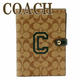 コーチ COACH ブックカバー ノートカバー メンズ ノートブック ノート レディース 文房具 セット キャンバス CC055IMV2F 【ネコポス】 ブランド 人気