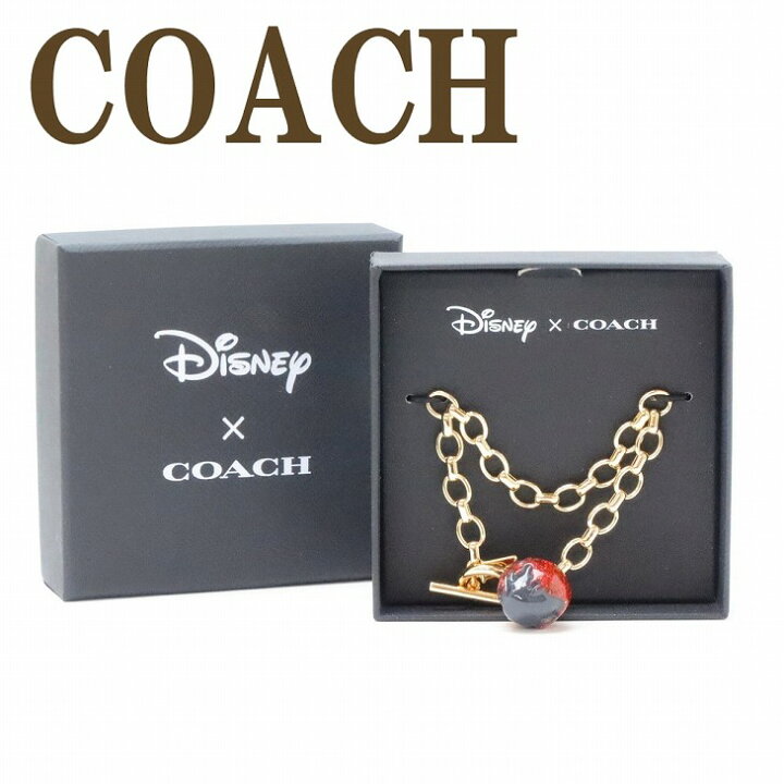 楽天市場】コーチ COACH ブレスレット レディース チェーン 白雪姫 毒 