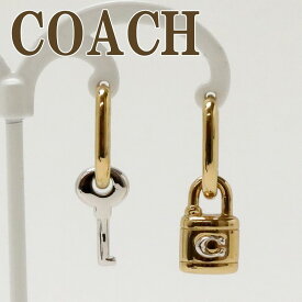 コーチ COACH ピアス 鍵 キー 南京錠 パドロック ロック フープ CD856A31【ネコポス】 ブランド 人気