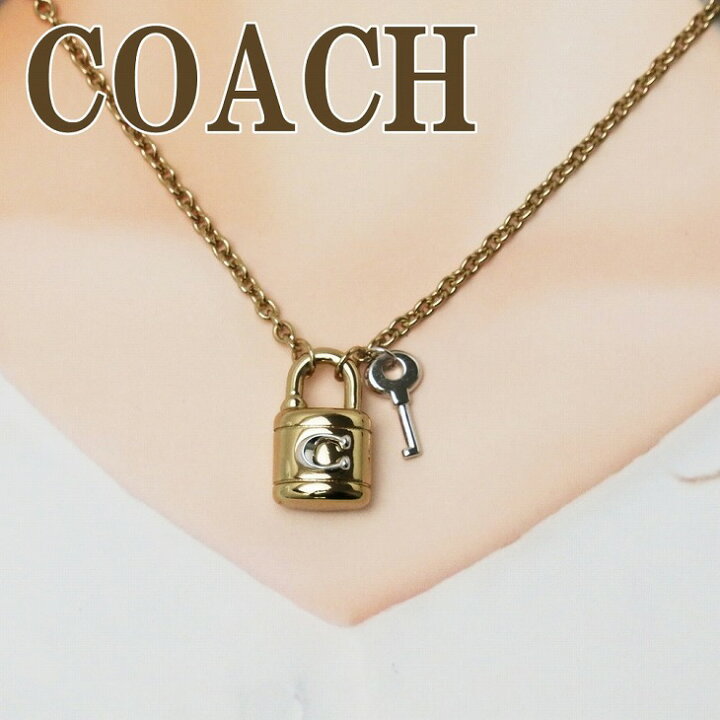 楽天市場】コーチ COACH ネックレス チェーン ペンダント 南京錠 
