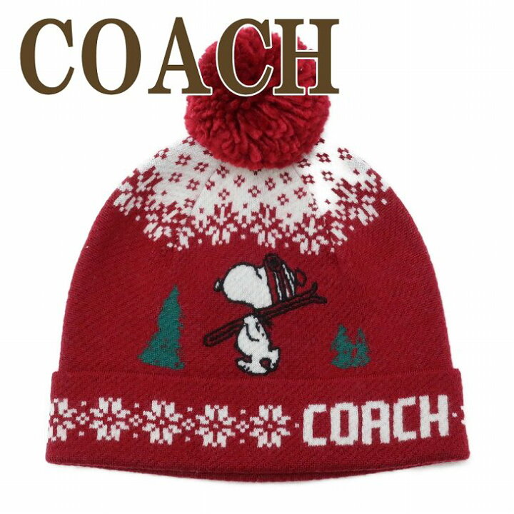 楽天市場】コーチ COACH 帽子 レディース ニットキャップ ニット帽子 