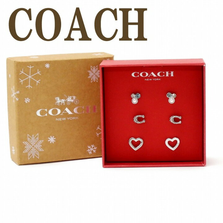 楽天市場】コーチ COACH ピアス ボックス付き 限定品 パール スタッド 