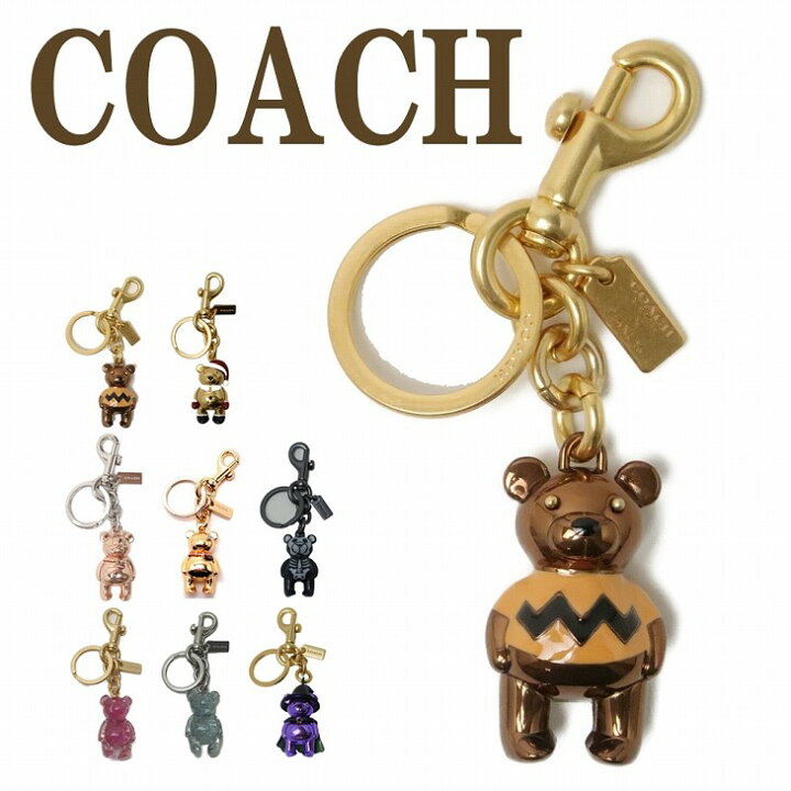 楽天市場】コーチ COACH キーホルダー レディース キーリング ベアー 
