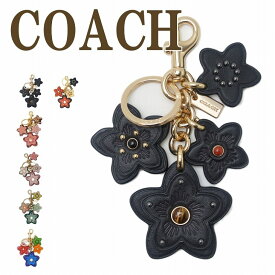 コーチ COACH キーホルダー レディース キーリング バッグチャーム 花 ブラック 黒 ピンク 桜 ワイルドフラワー COACH-KEY-L8 【ネコポス】 ブランド 人気