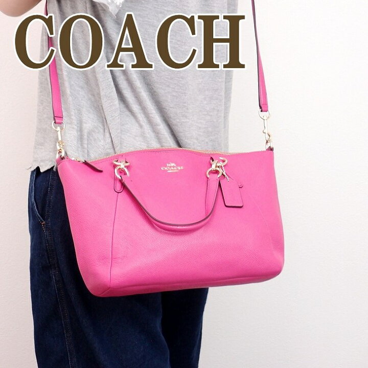 楽天市場】コーチ バッグ COACH ショルダーバッグ レディース 斜めがけ 