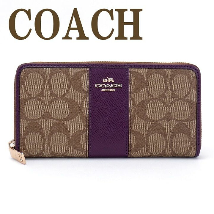 楽天市場】コーチ 財布 COACH レディース 長財布 シグネチャー 