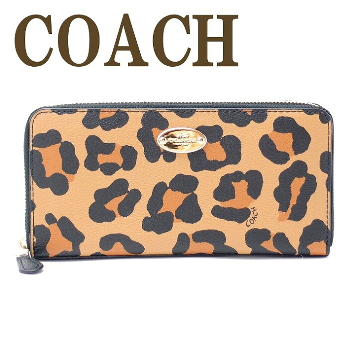 楽天市場】コーチ 財布 COACH レディース 長財布 ラウンドファスナー 