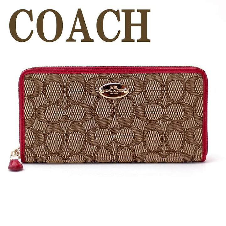 楽天市場】コーチ 財布 COACH 長財布 レディース ラウンドファスナー 