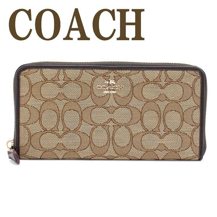 楽天市場】コーチ 財布 COACH 長財布 レディース ラウンドファスナー 
