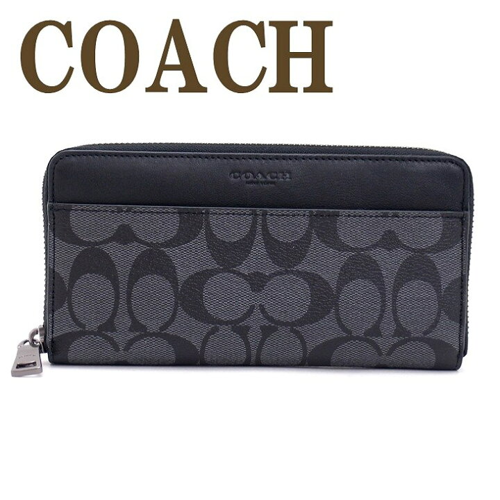 コーチ／COACH 長財布 財布 ウォレット メンズ 男性 男性用レザー  