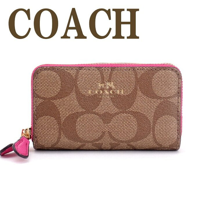 楽天市場 コーチ 財布 メンズ Coach レディース 小銭入れ カードケース コインケース シグエンチャー imeys ネコポス ブランド 人気 贅沢屋