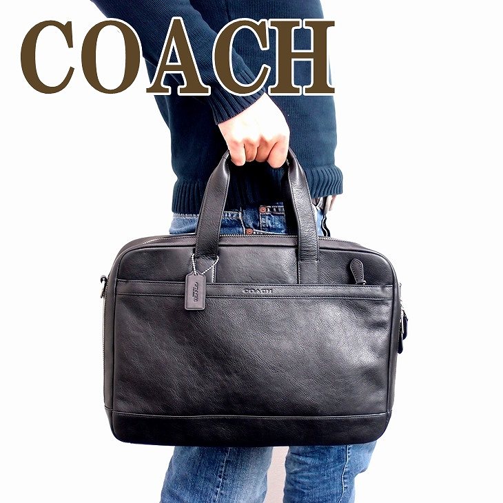 バッグ COACH - コーチ メンズバッグビジネスバッグ 2WAY ブリーフケース F71794の通販 by つぼみ's shop｜コーチ