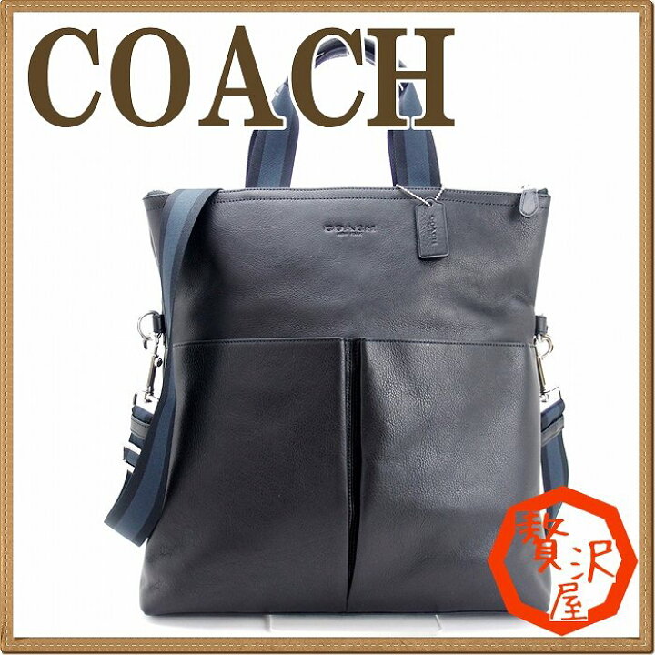 楽天市場】コーチ バッグ メンズ COACH トートバッグ 2way 斜めがけ 