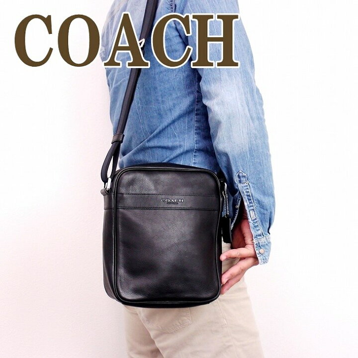 楽天市場 コーチ バッグ メンズ Coach ショルダーバッグ 斜めがけ レザー blk ブランド 人気 贅沢屋