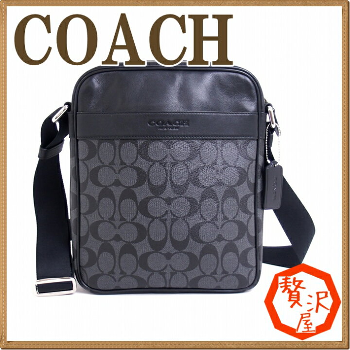 楽天市場】コーチ バッグ メンズ COACH ショルダーバッグ 斜めがけ 