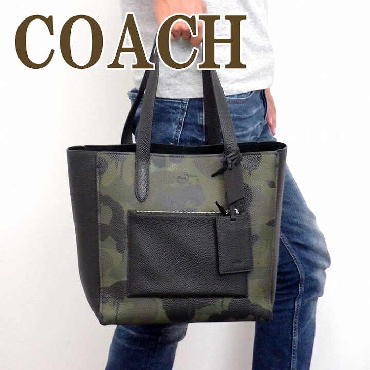 楽天市場 コーチ バッグ メンズ Coach トートバッグ 迷彩柄 カモフラージュ柄 ミリタリー ワイルド ビースト マッハッタン ショルダーバッグ カード入れ付き 702ejm ブランド 贅沢屋